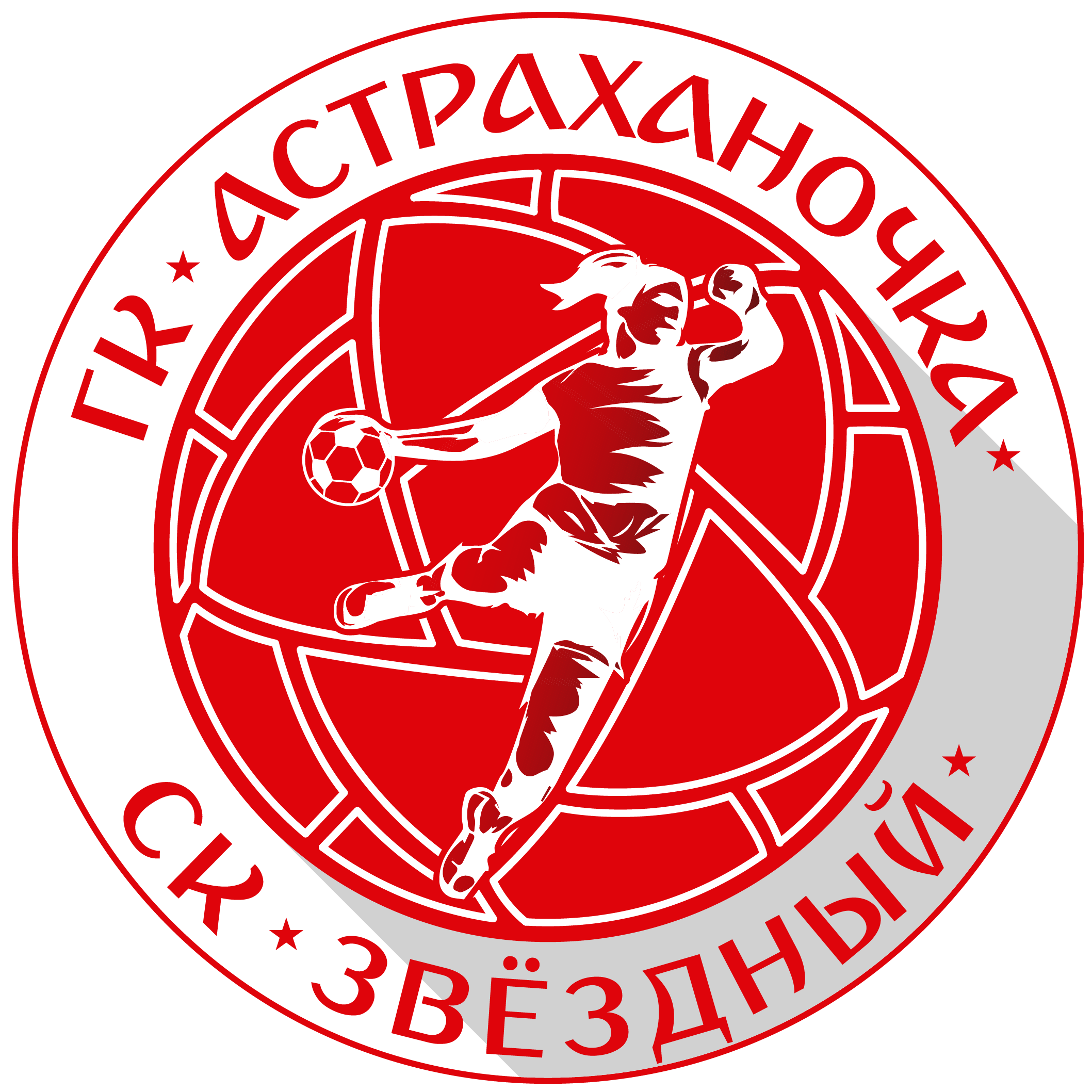 Логотип Астраханочка